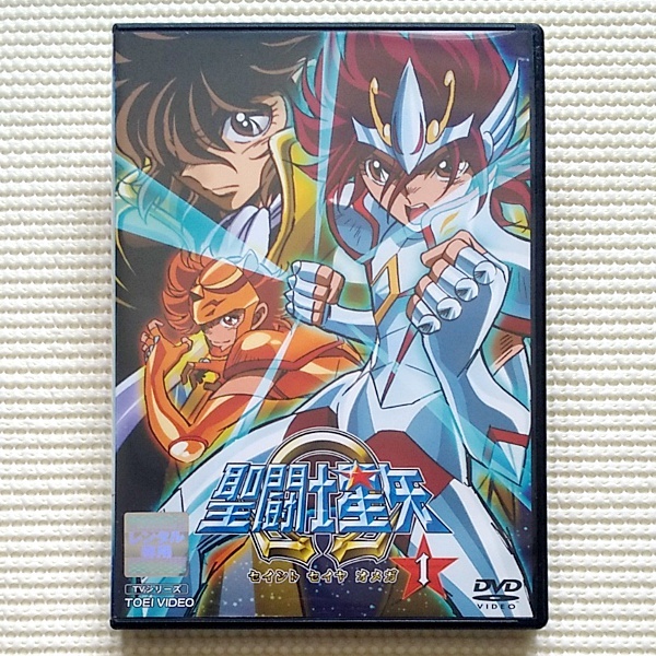Amazon.co.jp: 聖闘士星矢Ω Ω覚醒(オメガカクセイ)編 DVD-BOX
