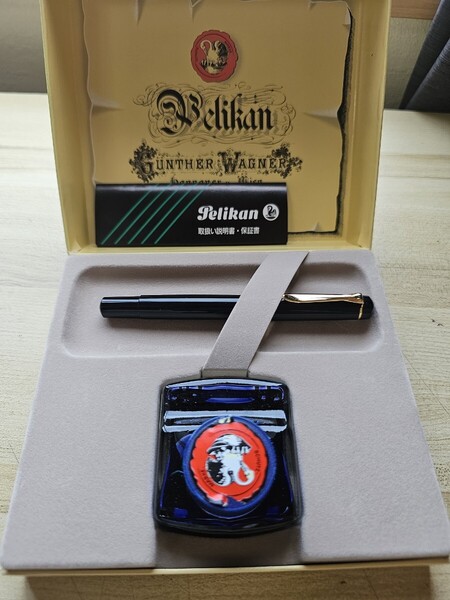 PELIKAN Pelikan 万年筆 ペリカン インクセット