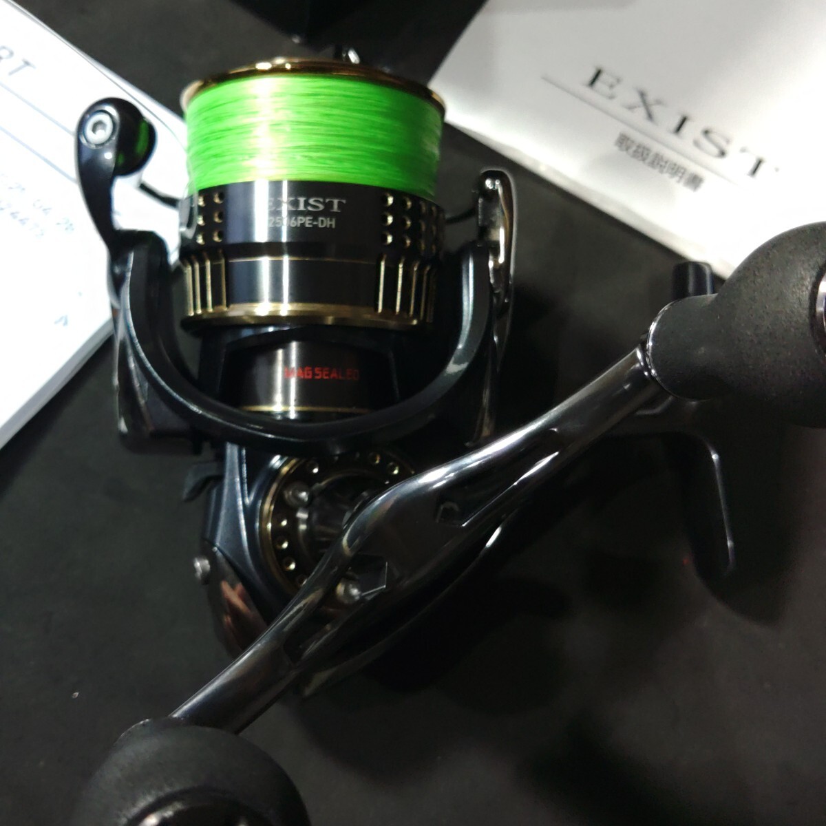 15イグジスト 2506PE-DH｜＠ベリーネット 日本最大新品中古釣具