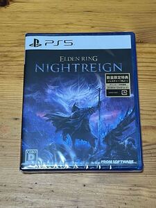 【新品未開封品シュリンク付き】速達発送 PlayStation5 ELDEN RING NIGHTREIGN 数量限定特典付き エルデンリング ナイトレイン