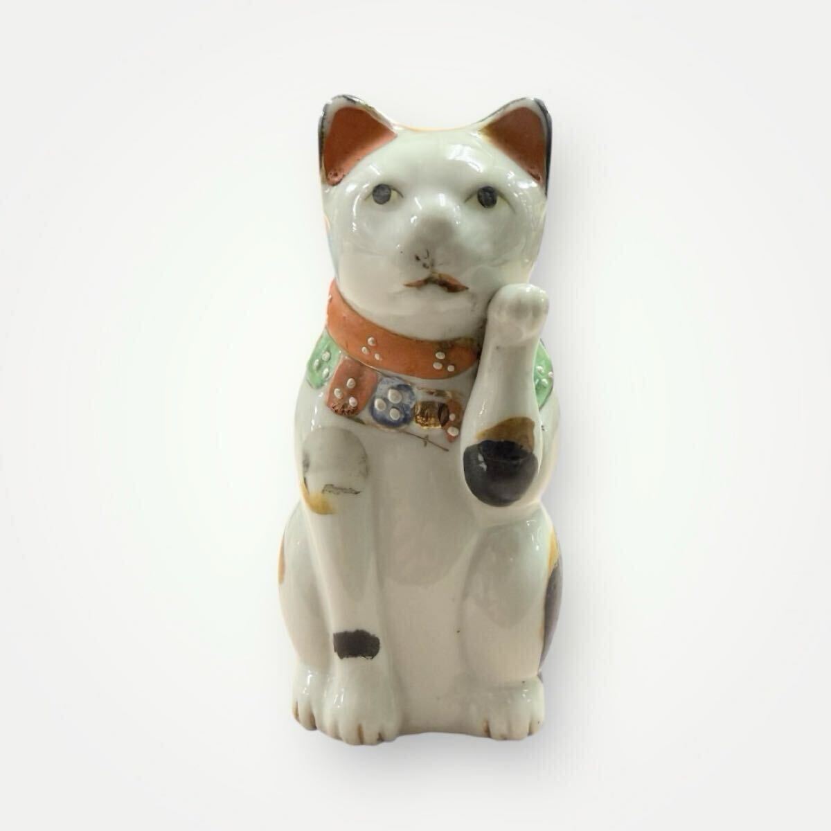 四日市ばんこ焼 萬古焼【日本製】 風水 招き猫 ジャンボ貯金箱
