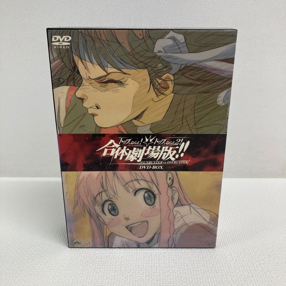 トップをねらえ!【1期+2期+劇場版】DVD 全11巻セット