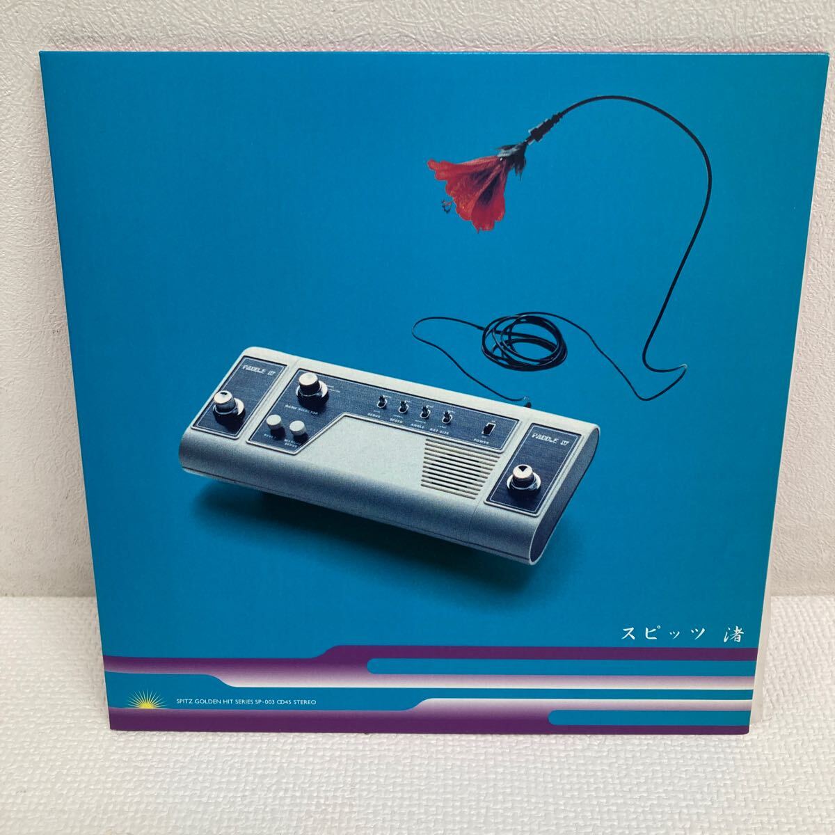 シングルレコード】SPITZ EP盤 7インチ 2枚セット - メルカリ - 邦楽