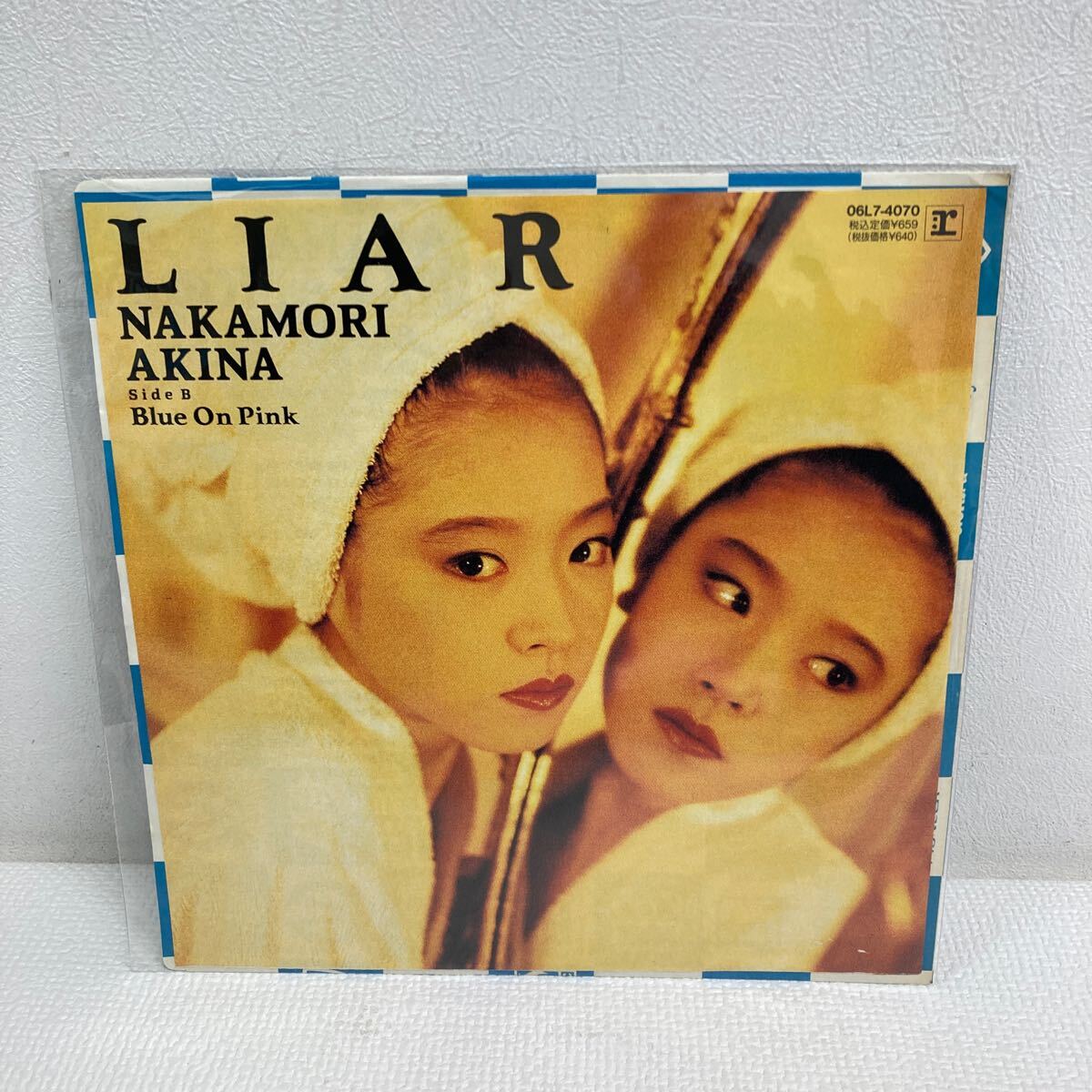 Yahoo!オークション -「中森明菜 liar」(レコード) の落札相場