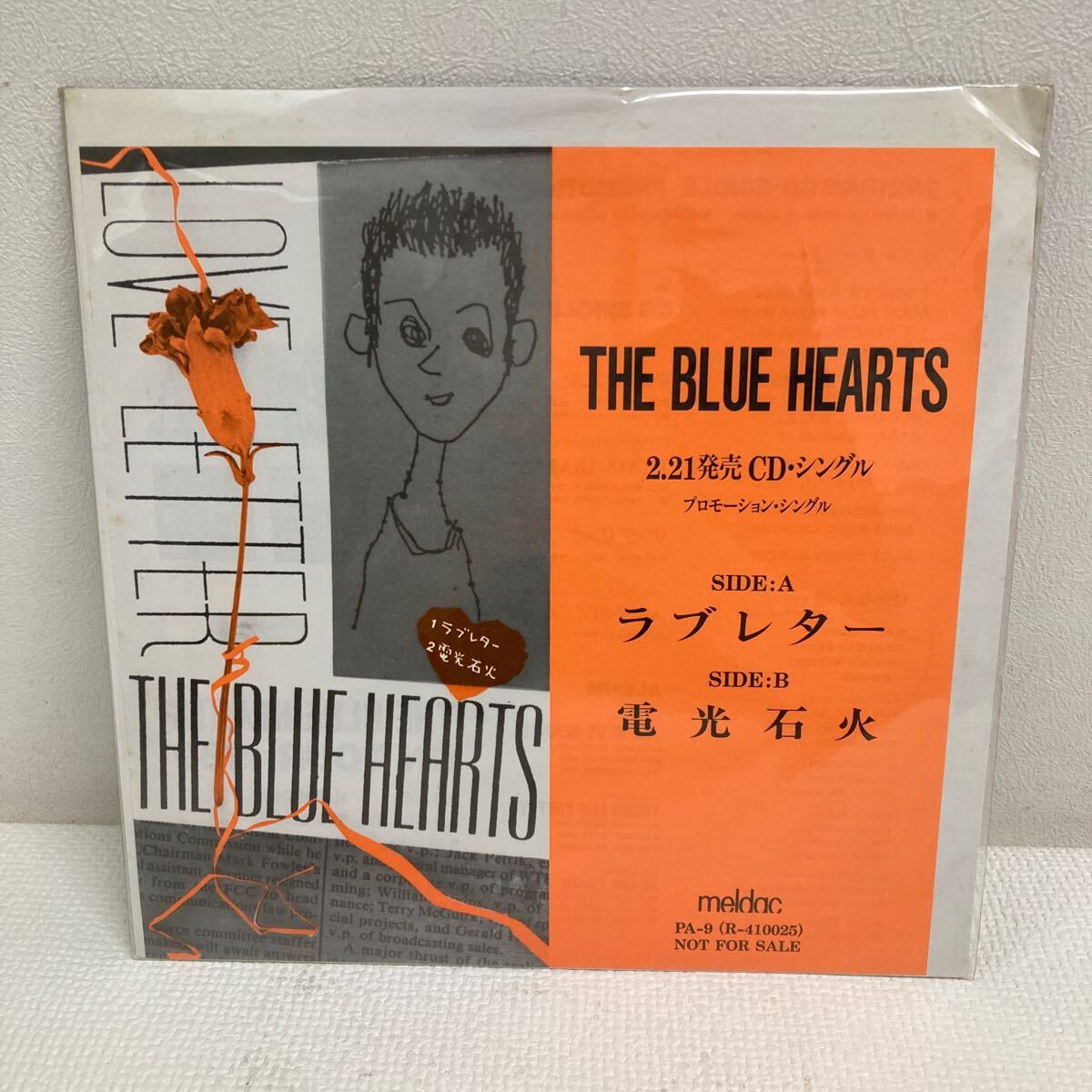 ブルーハーツ レコード
