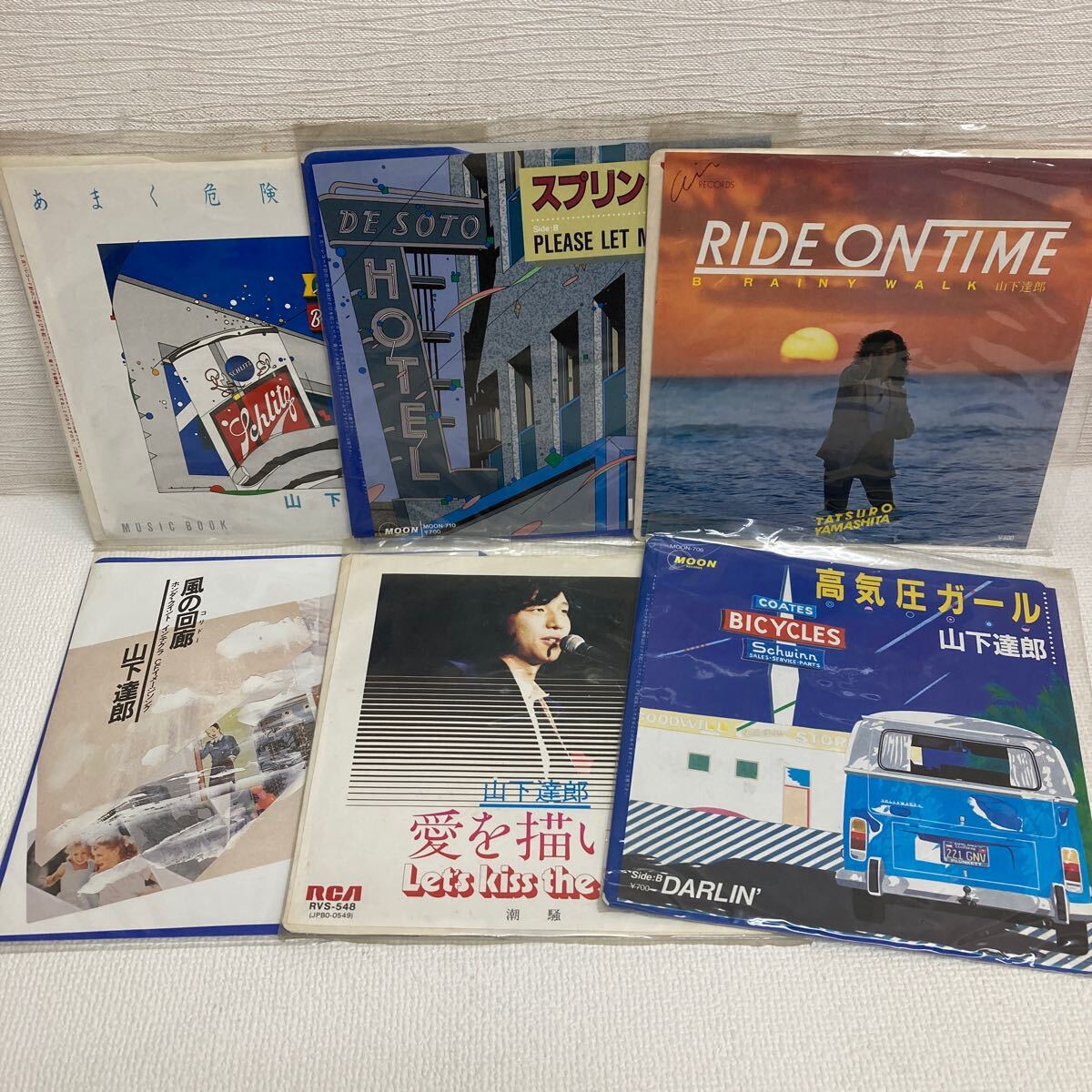 2025年最新】Yahoo!オークション -山下達郎 レコード セットの