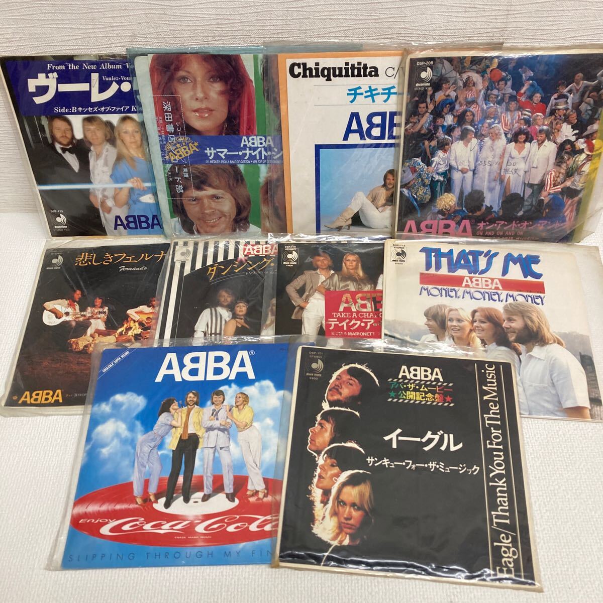 ABBA The Vinyl Collection 9LP Box Set
