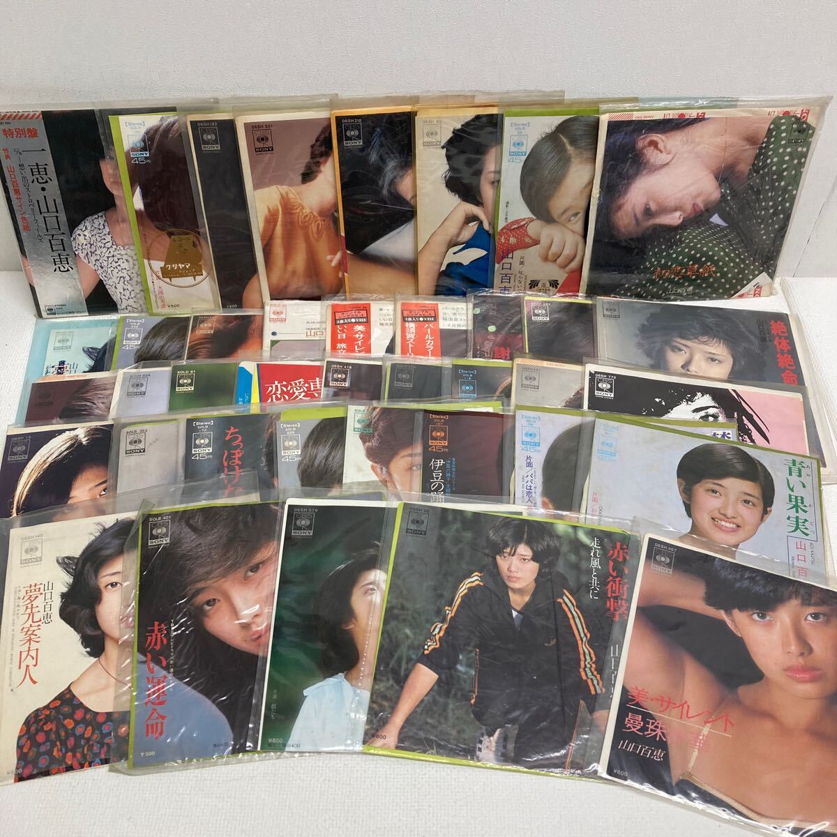 Yahoo!オークション -「山口百恵 レコードep」の落札相場・落札価格