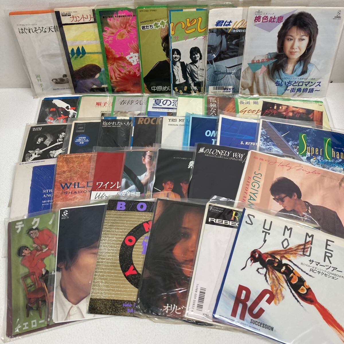 2025年最新】邦楽epレコードの魅力ある作品を豊富に取り揃えた