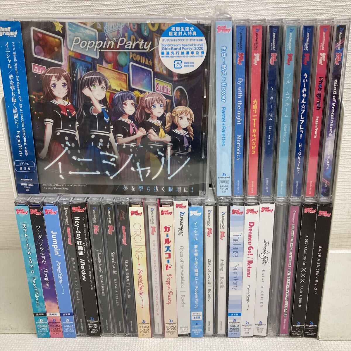 バンドリCDまとめ売り 42点セット