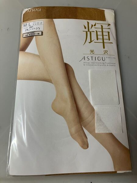 【送料無料】 ATSUGI ASTIGU 輝 光沢 M スキニーベージュ パンティストッキング アツギ アスティーグ パンスト panty stocking ツヤ 美脚