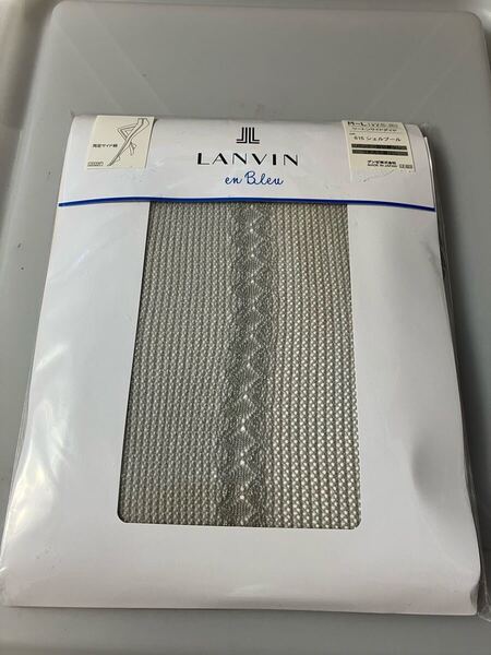 【送料無料】 LANVIN en bleu ツートンサイドダイヤ シェルブール 両足サイド柄 ランバン 編み 網 デザイン パンティストッキング パンスト
