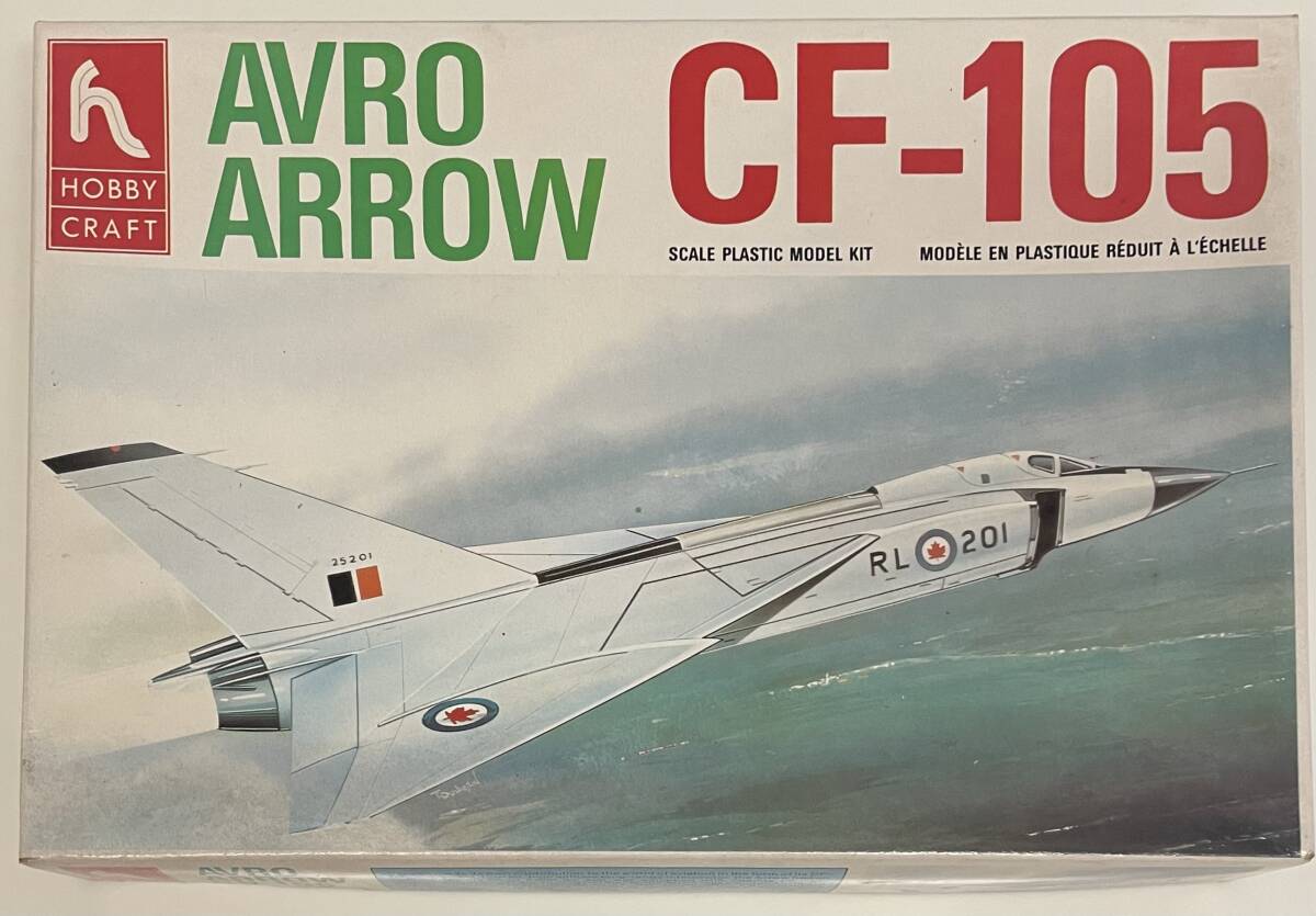 戦闘機ビンテージプラモデルおまとめ　新品未組立 Yahoo!オークション -「プラモデル まとめ」(航空機