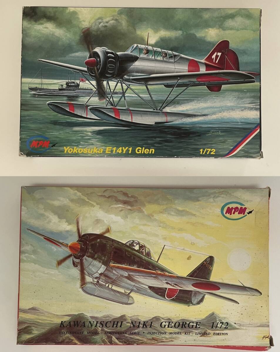 Yahoo!オークション -「mpm 1／72」(日本) (軍用機)の落札相場