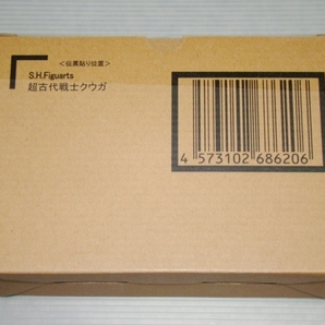 新品即決!S.H.Figuarts 真骨彫製法 超古代戦士クウガ ※送料無料※◎SUPER ANCIENT WARRIOR KUUGA 仮面ライダークウガ 超クウガ展