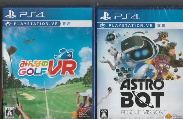 PS4 Astrobot rescue mission みんなのGolfVR PSVRソフト3本セット 新品未開封 アストロボットレスキューミッション VRWorldのみ中古