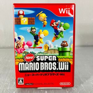 W003●Wiiソフト NewスーパーマリオブラザーズWii