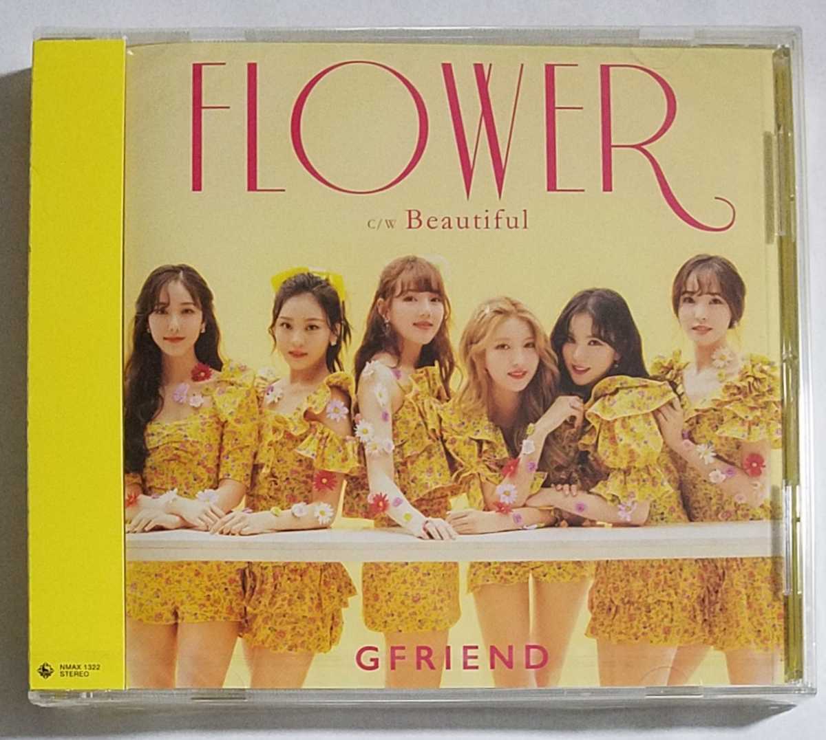 2025年最新】Yahoo!オークション -gfriend ヨチンの中古品・新品