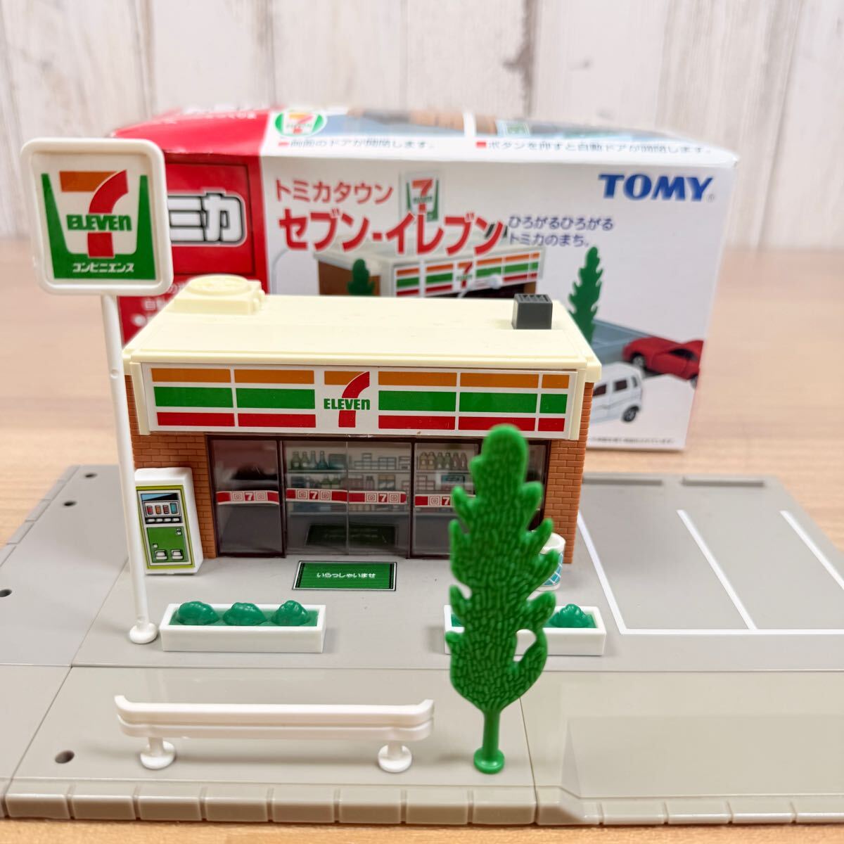 Amazon.com: トミカ トミカタウン ビルドシティ セブン-イレブン
