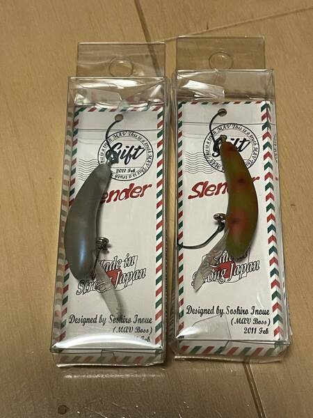 嶋屋 ヒーローズ◆Hero'S Gift ギフト スレンダー◆カラシフロッグ&イリュージョンペレット◆トラウト ニジマス 管釣りに◆定価1870円