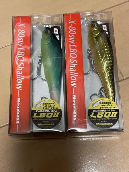 メガバス▲X-80SW LBO シャロー▲GGレンズシャンパンベイト&マットライム▲シーバス ヒラメ チヌ セイゴに▲定価2079円