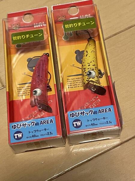 ハルシオンシステム▲ゆびサック40 エリア TW▲かんじゅくバナナ&ドラゴンフルーツ▲トラウト ニジマス 管釣りに▲定価1430円