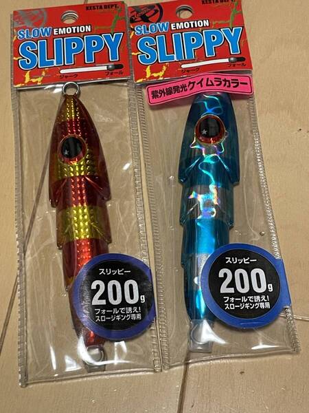 ゼスタ▲スローエモーション スリッピー 200g ▲ケイムラゼブラアカキン/ドットグローライン&ゼブラケイムラブルー/ドットグローライン▲
