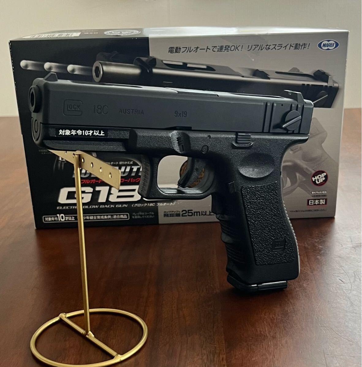 美品 マルイ グロック18C Glock カスタム品 電動ブローバック サバゲー Yahoo!オークション -「グロック18c カスタム」(電動ガン