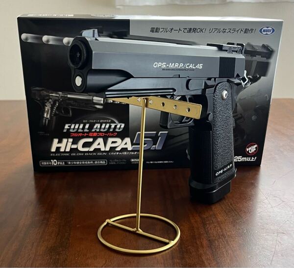 未使用 東京マルイ カスタム品 ハイキャパ5.1 電動ブローバック 金属ピニオンギア 墨入れ サバゲー オリジナルデザイン