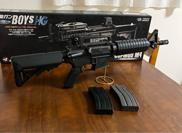 美品 東京マルイ カスタム品 コルト M933 コマンド ボーイズ 電動ガン SBD取り付け 高耐久 金属ピニオンギア オリジナルカスタム