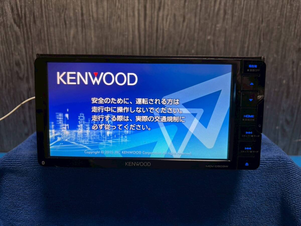 Yahoo!オークション -「ケンウッド ナビ d503」の落札相場・落札価格