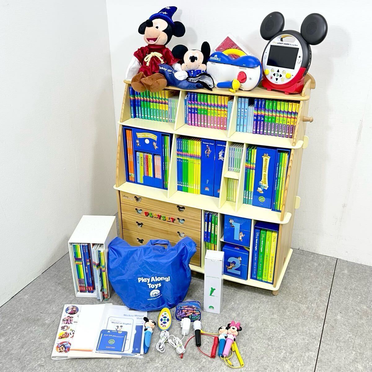 2025年最新】Yahoo!オークション -dwe 棚の中古品・新品・未使用