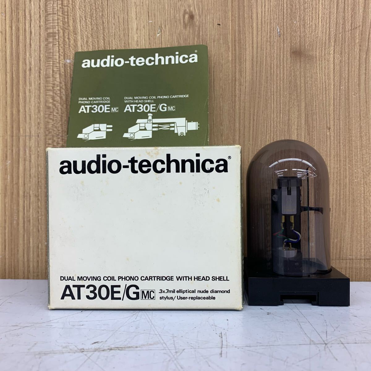 AT30Eを買い取ったその後・・・