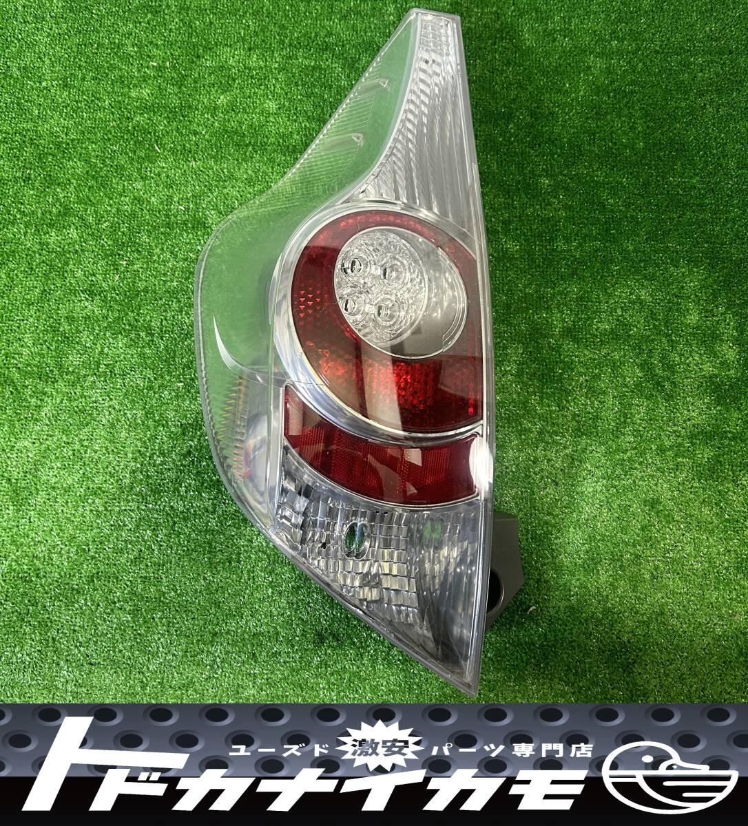 2025年最新】Yahoo!オークション -52-252の中古品・新品・未使用