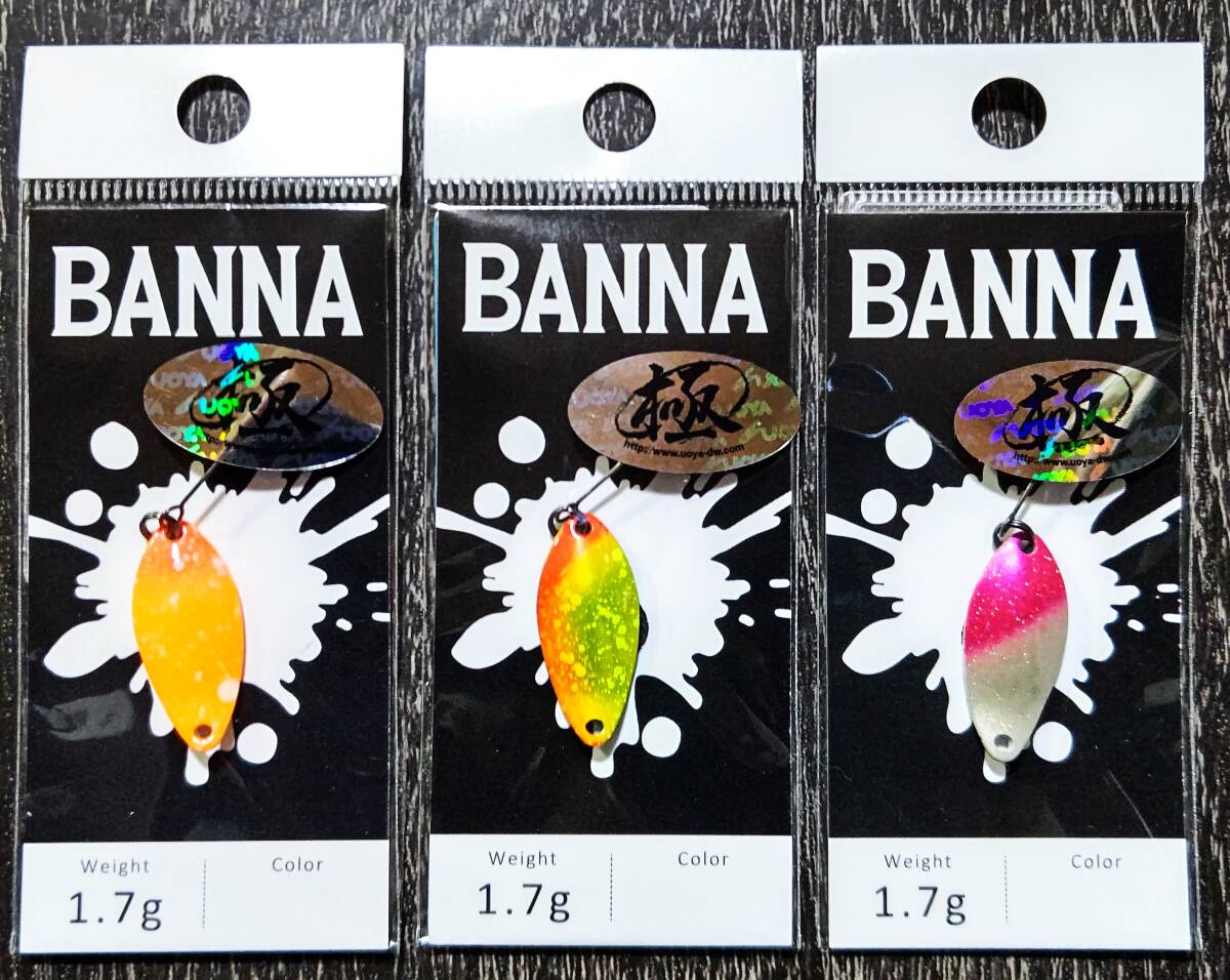 ニュードロワー × ロデオクラフト バンナ 1.4g & 1.7g / New