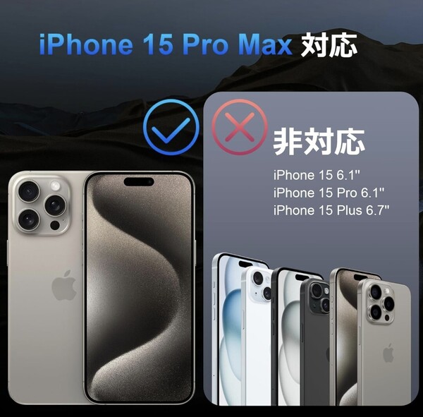 MINSLIS iPhone 15 Pro Max ケース MagSafe対応 耐衝撃 透明 傷つけ防止背面 マグネット搭載 ワイヤレス充電 薄型 軽量 6.7インチ (クリア)