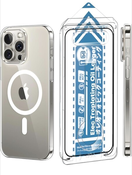 iPhone 15 Pro Max ケース MagSafe対応 耐衝撃 透明 マグネット搭載 ワイヤレス充電 薄型 軽量 カバーケース 6.7インチ クリア