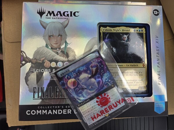 MTG コレクター版統率者デッキ 英語版 サイオンズ・スペル FF おまけプロモカード付