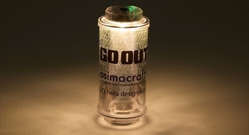 asimocrafts×neru design works×GO OUT MIYABI 38灯 新品未開封 38-kt