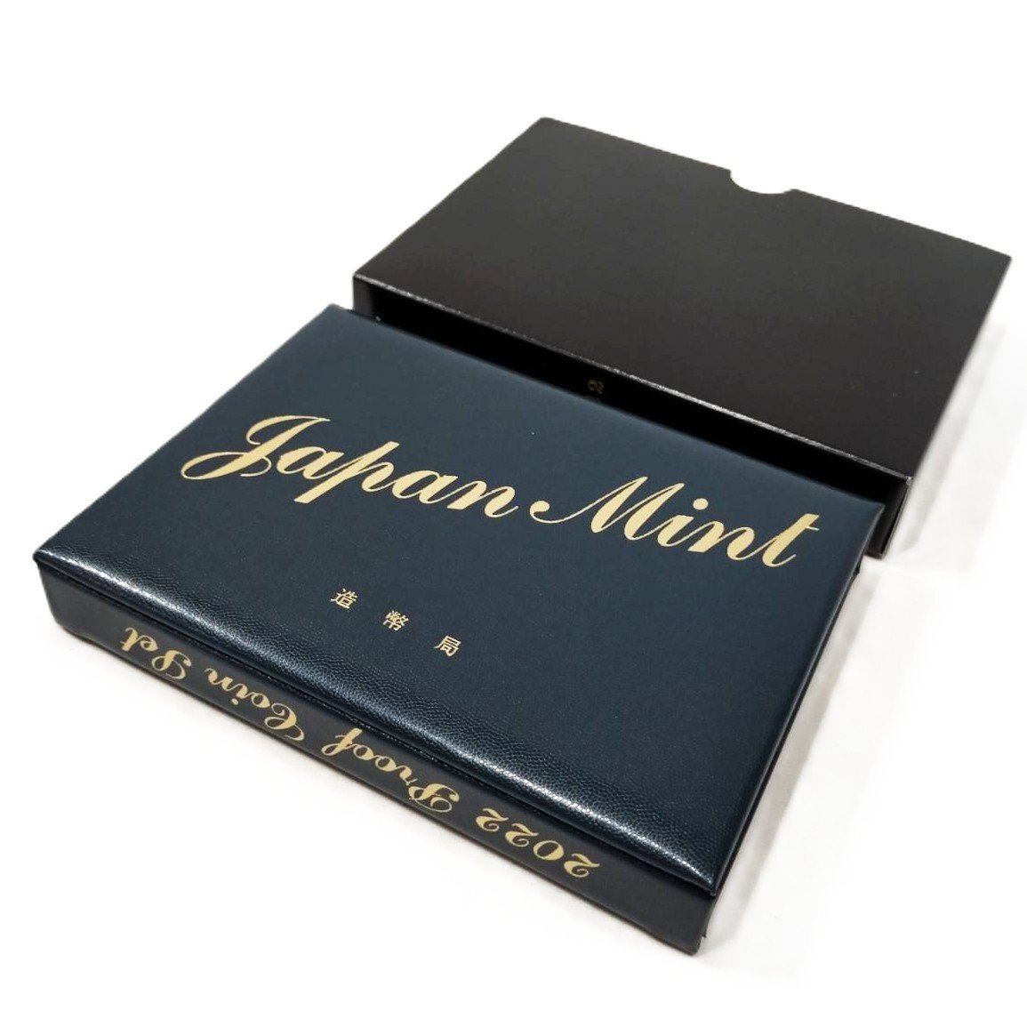 2019〜2022年プルーフ貨幣セット４点 楽天市場】令和4年 通常プルーフ貨幣セット（2022年）年銘板なし