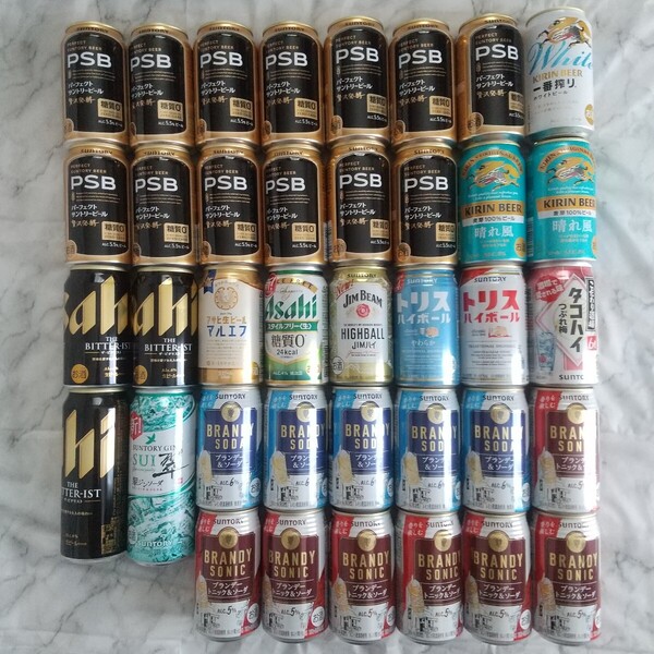 即決☆お酒 詰め合わせ 38本セット☆