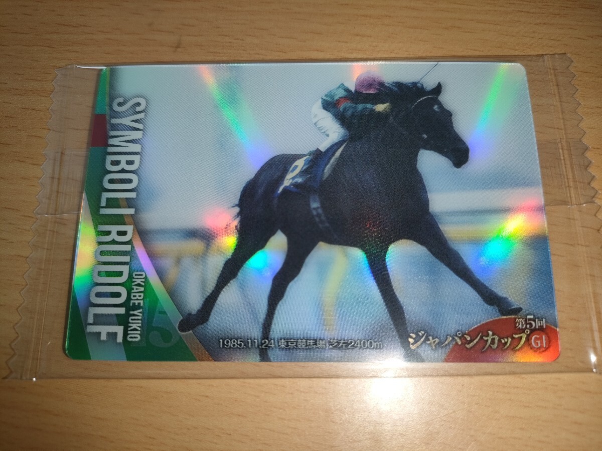 確認用 競馬カード シンボルドルフ Yahoo!オークション -「シンボリルドルフ カード」の落札相場