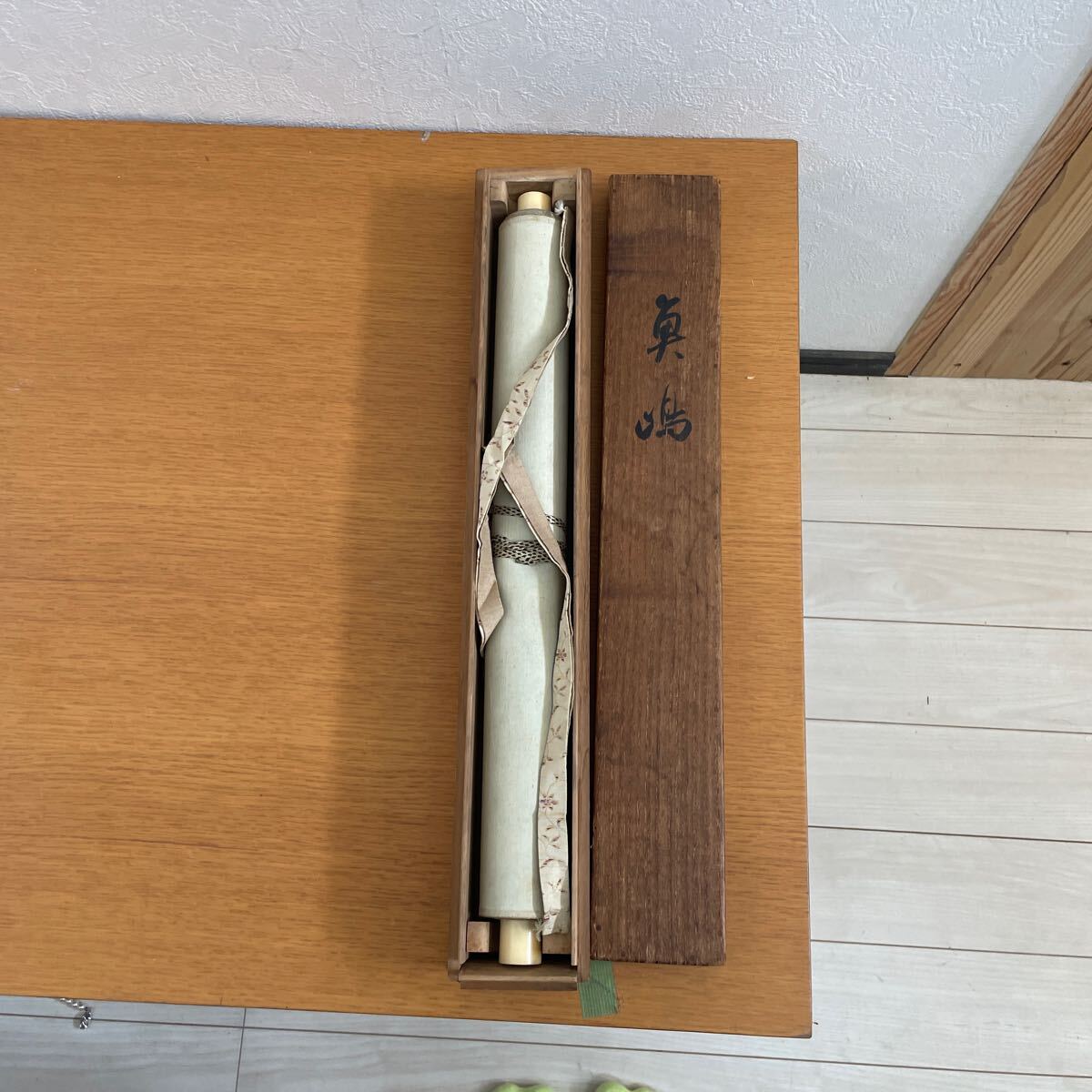 楽天市場】年中 掛け軸の通販