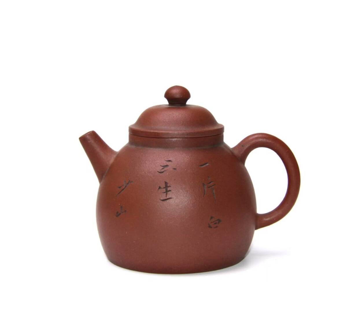 新品　紫砂　在銘　中国茶器　急須　宜興窯　古美術　年代物　古宜興紫砂 2025年最新】宜興紫砂壺の人気アイテム - メルカリ