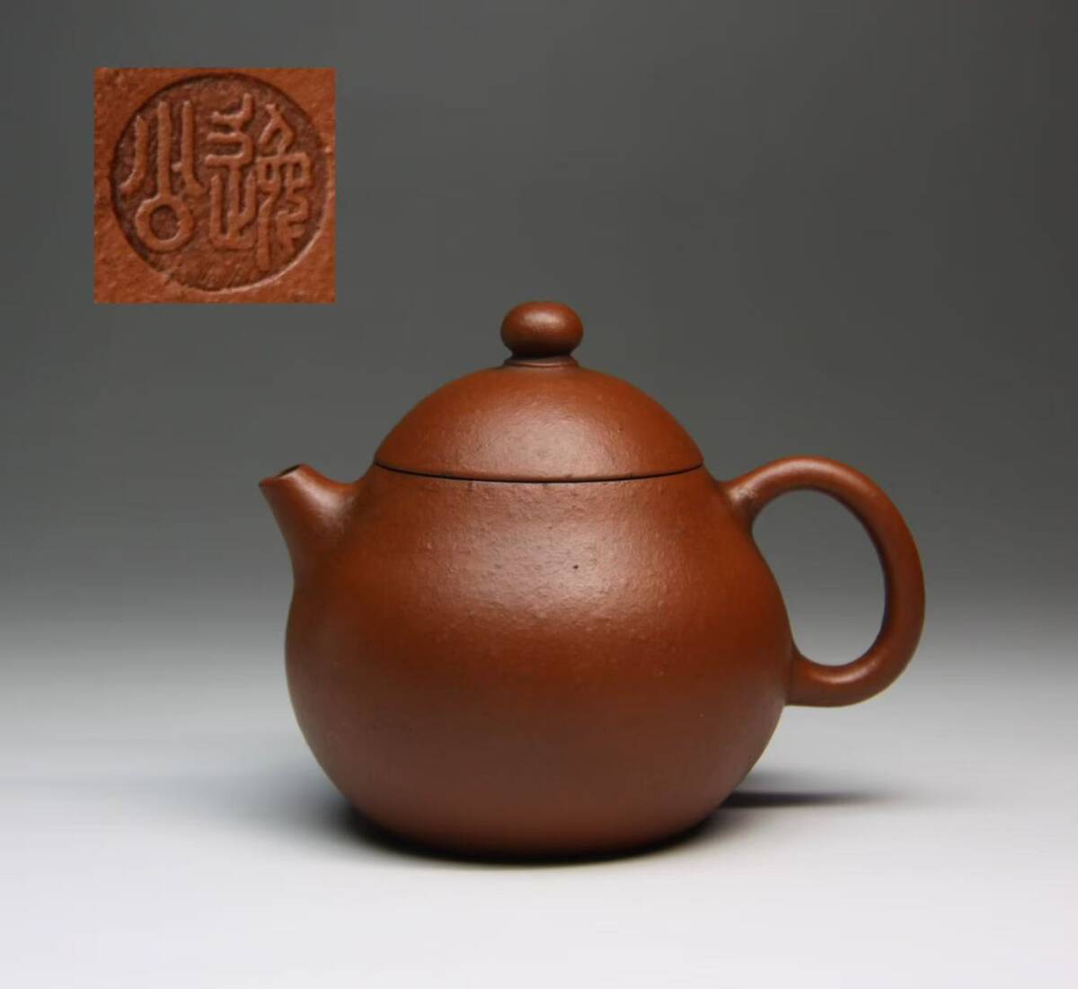 五代 伊藤赤水 新潟 佐渡 無名異 急須 茶注 茶壺 朱泥 煎茶道具 中国