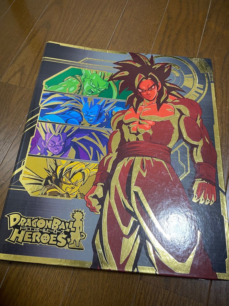 Yahoo!オークション -「ドラゴンボールヒーローズda」の落札相場
