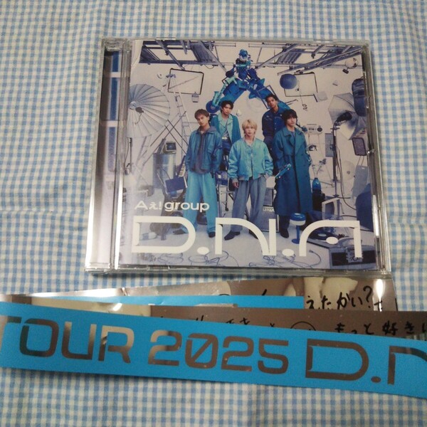 Aぇ!group D.N.A アルバム 通常盤 CD ライブ銀テープ1本