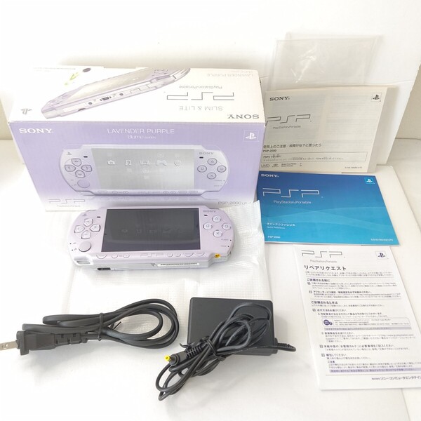 ソニー PSP2000 ラベンダーパープル 美品 プレイステーションポータブル