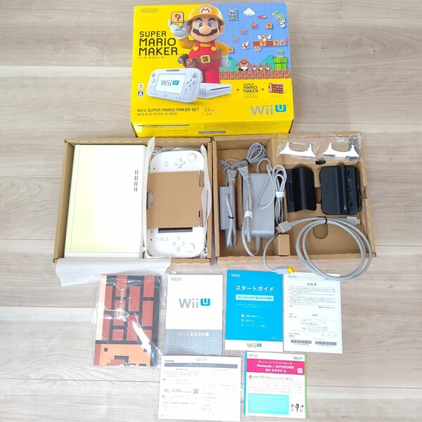 任天堂 wii u スーパーマリオメーカーセット 32GB 美品 ゲーム機