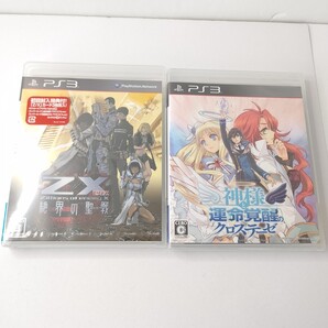プレイステーション3 新品未開封 ゲームソフト 日本一ソフトウェア 2本セット